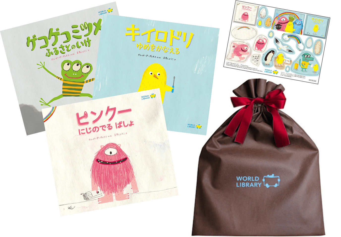 シリーズ3作セット