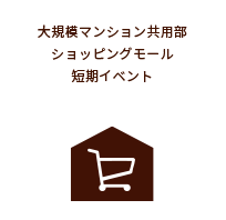 プライベート図書館に