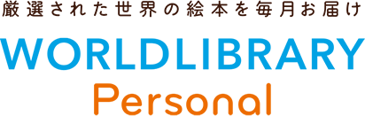 WORLDLIBRARY Personal